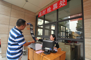 集团公司顺遂完成国庆黄金周运输使命-Z6尊龙凯时