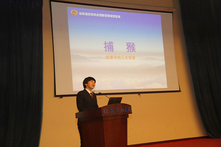 集团公司召开反腐倡廉预防职务犯法专题报告会-Z6尊龙凯时