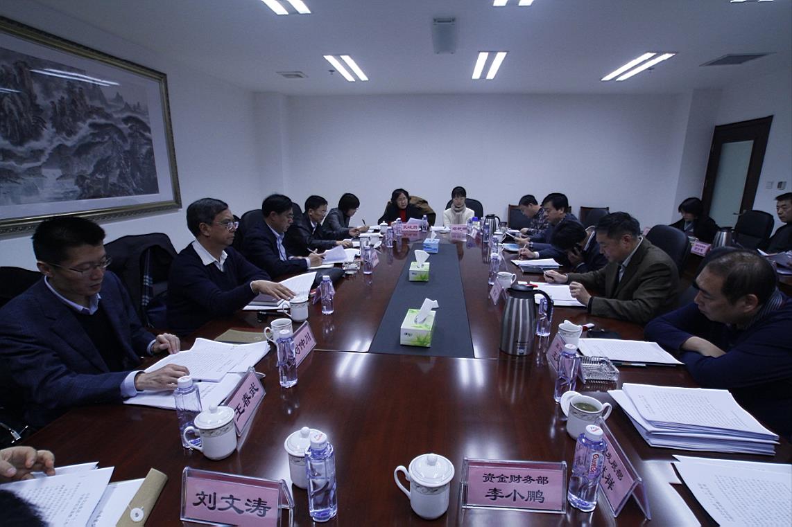 集团公司召开“十二五”妄想中期评估及调解专家评审会-Z6尊龙凯时