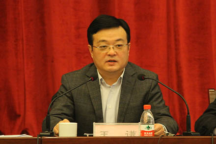 集团公司召开2013年岁情务虚会-Z6尊龙凯时