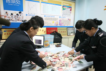 集团公司各单位自觉向宋洋同志捐钱-Z6尊龙凯时