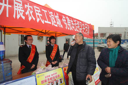 集团公司团委组织学习雷锋系列运动-Z6尊龙凯时
