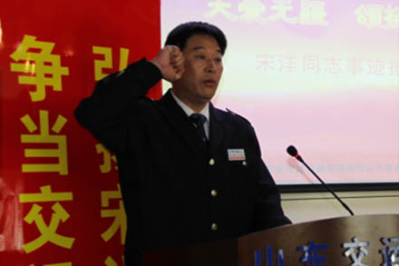 集团公司举行宋洋同志先进事迹报告会-Z6尊龙凯时