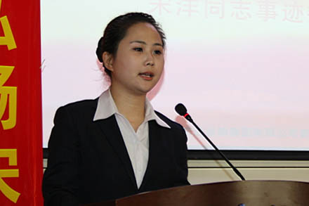 集团公司举行宋洋同志先进事迹报告会-Z6尊龙凯时