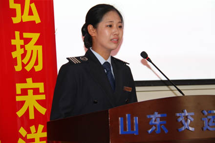 集团公司举行宋洋同志先进事迹报告会-Z6尊龙凯时