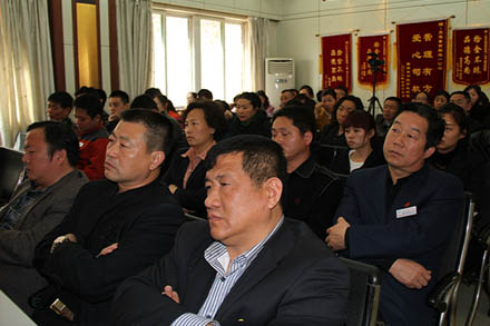 集团公司举行宋洋同志先进事迹报告会-Z6尊龙凯时