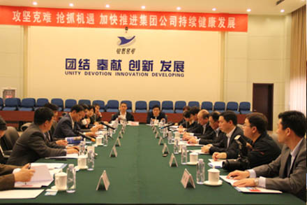 中国道协杨利民会长莅临集团视察指导事情-Z6尊龙凯时