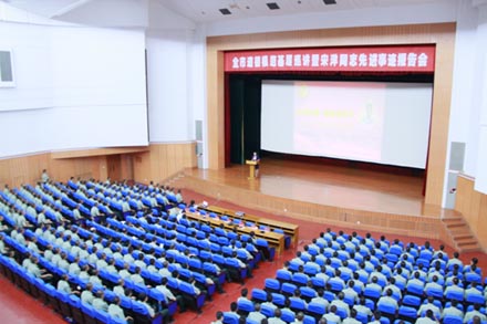 宋洋同志先进事迹报告会全市巡讲运动圆满收官-Z6尊龙凯时