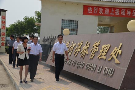 集团公司吴宗昌董事长到黄河航运局调研浮桥工业-Z6尊龙凯时