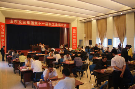 集团公司举行第十一届职工象棋角逐-Z6尊龙凯时