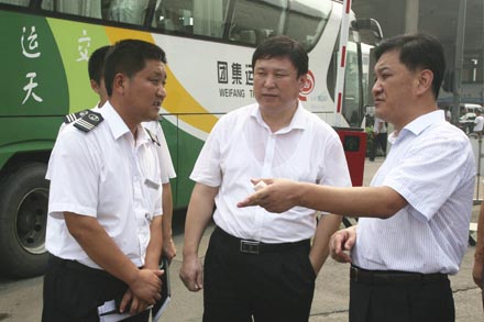 集团公司吴宗昌董事长到总站调研党的群众蹊径教育实践运动-Z6尊龙凯时
