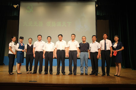 省交通运输厅张传亭厅长接见宋洋先进事迹报告团-Z6尊龙凯时