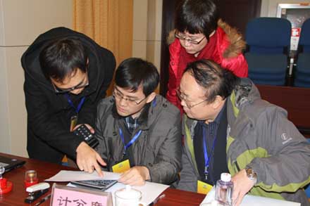 集团公司开展总部部分中层副职岗位竞聘演讲答辩会-Z6尊龙凯时