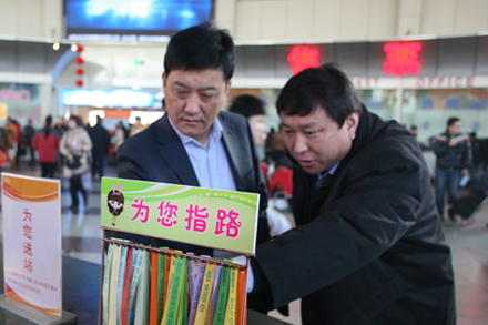 吴宗昌董事长到总站指导春运事情-Z6尊龙凯时