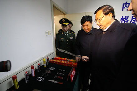 省委常委、政法委书记才利民到集团检查指导反恐维稳事情-Z6尊龙凯时