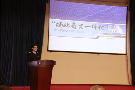 集团召开对标细腻化治理阶段推进会暨立异效果宣布会-Z6尊龙凯时