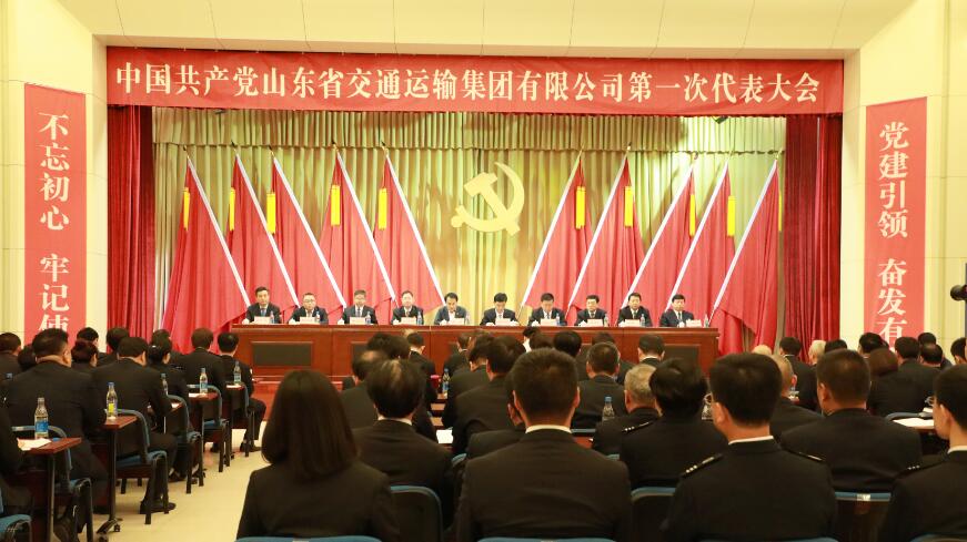 Z6尊龙·凯时(中国)-官方网站