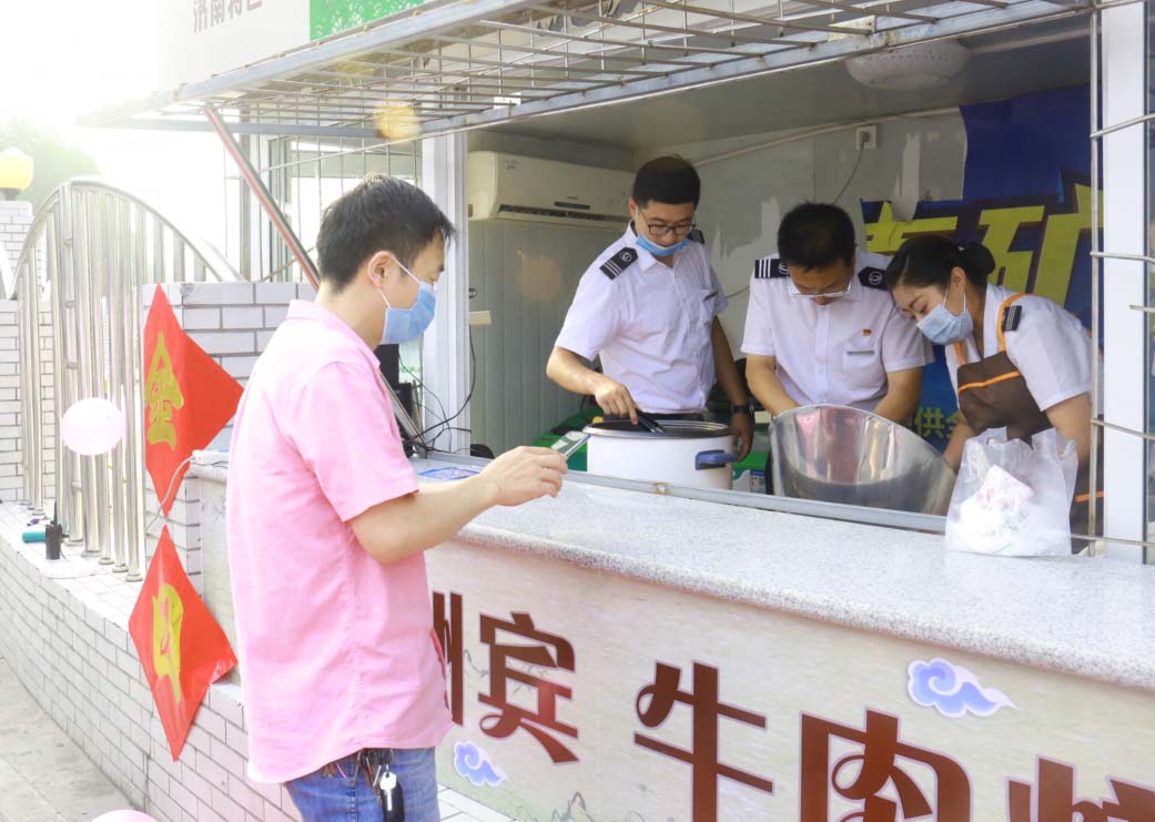 Z6尊龙·凯时(中国)-官方网站