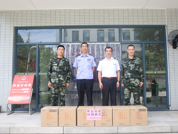 Z6尊龙·凯时(中国)-官方网站