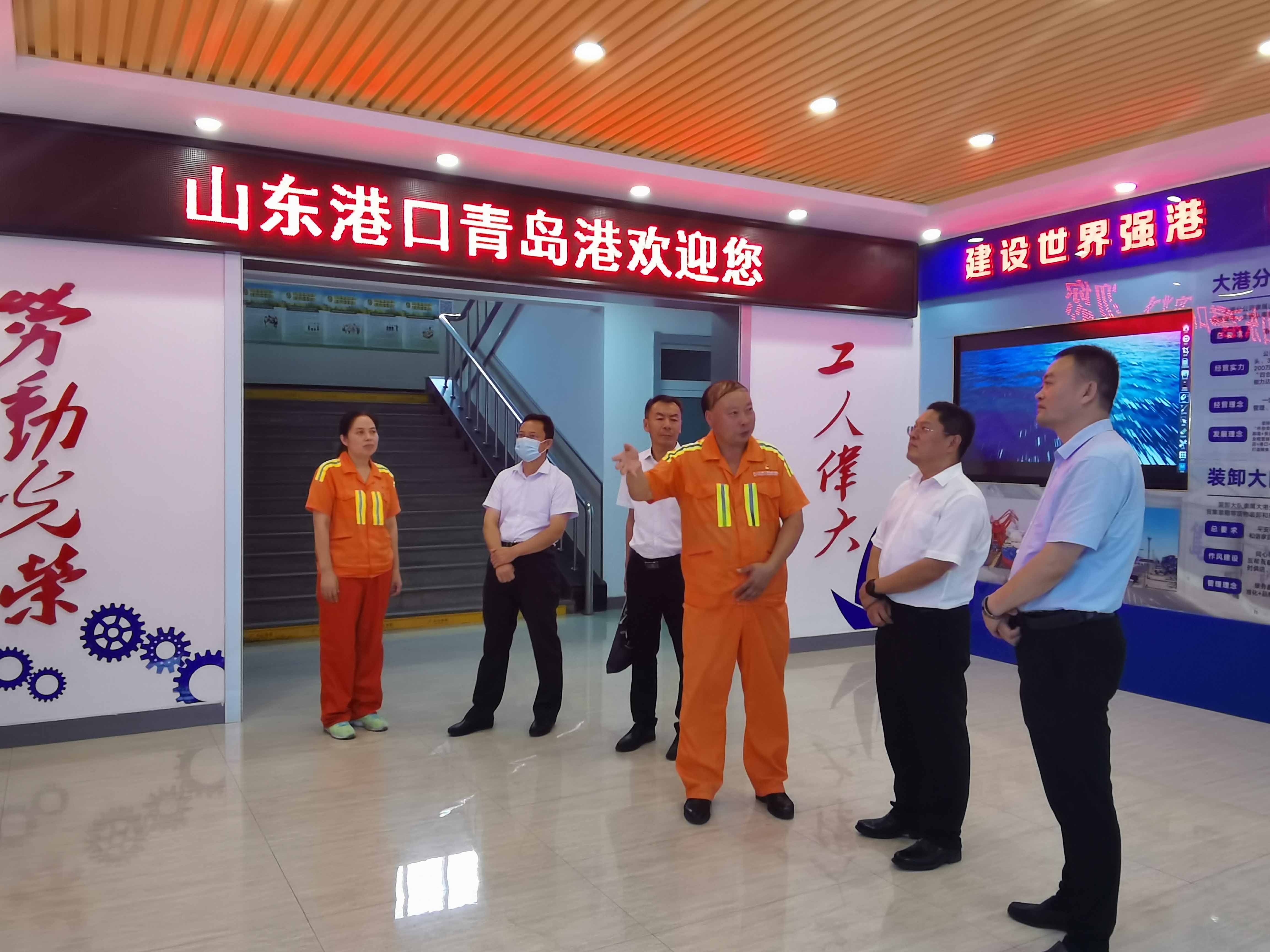 Z6尊龙·凯时(中国)-官方网站