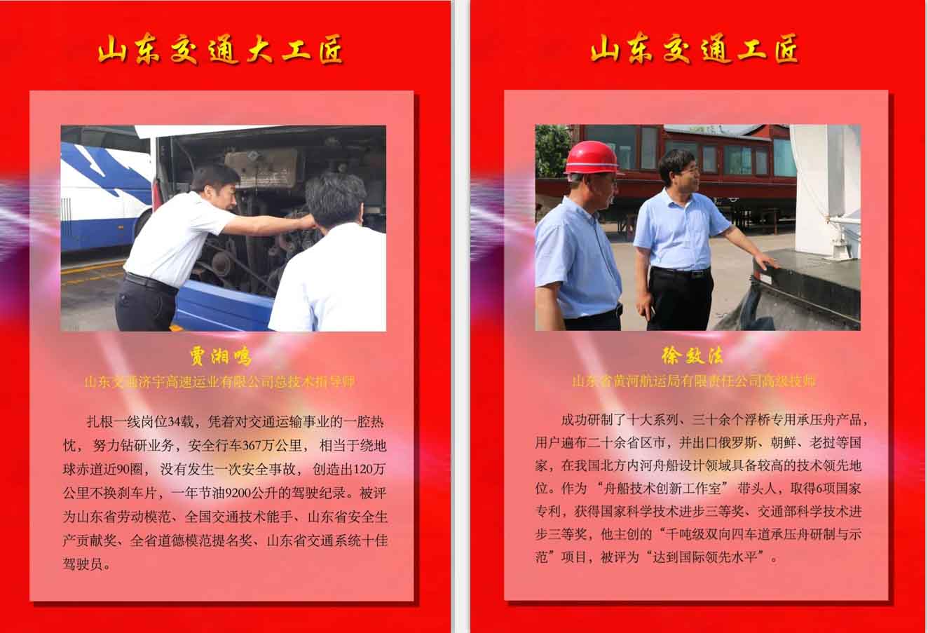 Z6尊龙·凯时(中国)-官方网站