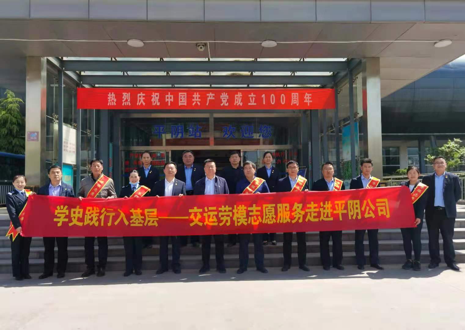 Z6尊龙·凯时(中国)-官方网站