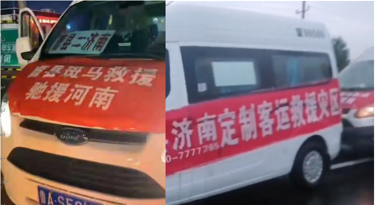 Z6尊龙·凯时(中国)-官方网站
